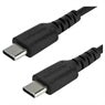 STARTECH USB-C TO USB-C CHARGE CABLE (2M)
