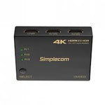 Simplecom Ultra HD 3 Way HDMI Switch 3 in 1 out