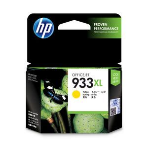 HP 933XL INK CARTRIDGE